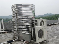 发廊专用空气能热水器