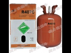 巨化R407c制冷剂