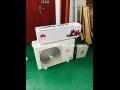 电力厂专用防爆空调