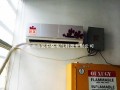 印刷厂防爆空调