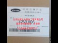 开利风机盘管42VL006
