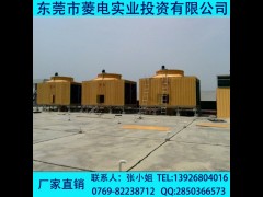 250吨方形冷却塔