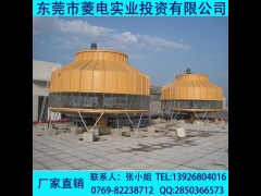 1000吨大型工业圆形冷却塔