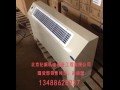 开利立式风机盘管42VL002