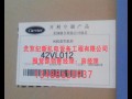 立式明装风机盘管42VL012