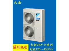 成都大金中央空调