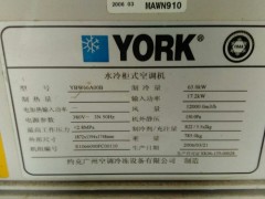约克中央空调