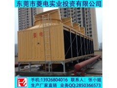 横流式单风机方形冷却塔