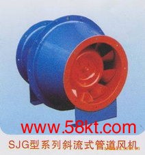 SJG鼓式斜流风机