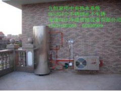 如皋2吨空气能热水工程