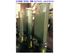 广东广州卧式壳管式冷凝器
