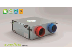 曼瑞德新风系统NET.150
