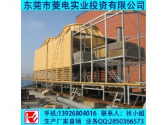 500T逆流式玻璃钢冷却塔