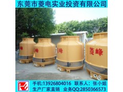 江西注塑机40T冷却塔