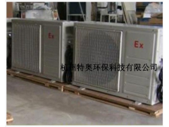 3P柜式工业防爆空调