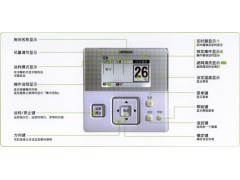 合肥日立变频中央空调
