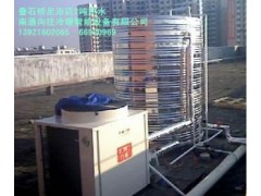 南通酒店空气能热水工程