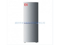 海尔防爆冰箱