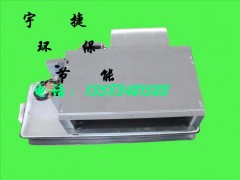 山东宇捷风机盘管卧式暗装