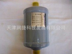 开利Carrier原装制冷配件