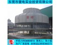 玻璃钢圆形冷却塔400T