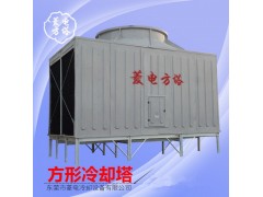 横流冷却塔--制药厂专用