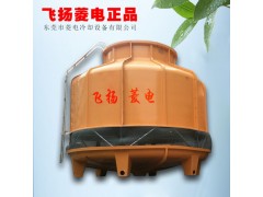 空压机专用冷却塔