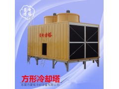 工业塔-玻璃钢冷却塔