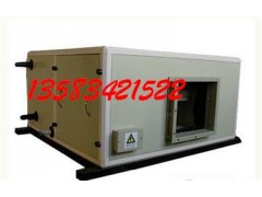 吊顶式新风机组FP25D