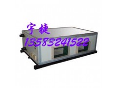 吊顶式新风机组FP30D