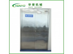 手动平开彩钢冷库门