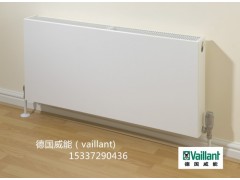 武汉家庭供暖