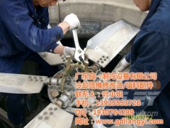 深圳冷却塔维修改造