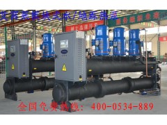 模块化地源热泵公寓酒店专用