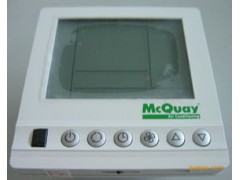 麦克维尔全系列设备 温控器, 家用、商用
