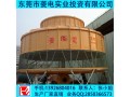 工地专用玻璃钢圆形冷却塔