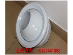 五屹内江球形喷口