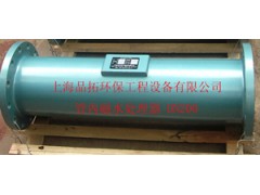 循环水强磁除垢器