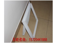 五屹可开式百叶风口