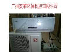 汕头3匹格力防爆空调