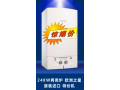 合肥博世锅炉