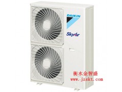 大金LMX套餐大金中央空调