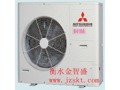 衡水三菱重工中央空调