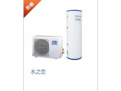 格力水之恋空气能热水器