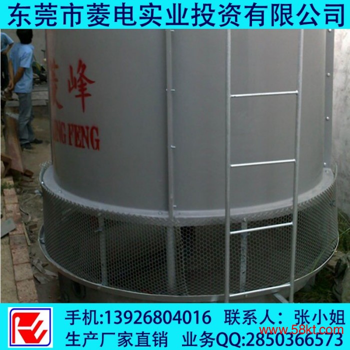 400吨圆形冷却塔逆流式玻璃钢