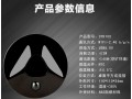 春泉智能云遥控器智能开关