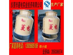 工业型玻璃钢圆形冷却塔CT系列