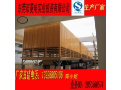无电机超静音型玻璃钢冷却塔