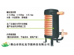 高效罐式管壳式换热器