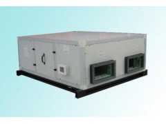 吊顶式空气处理机组
